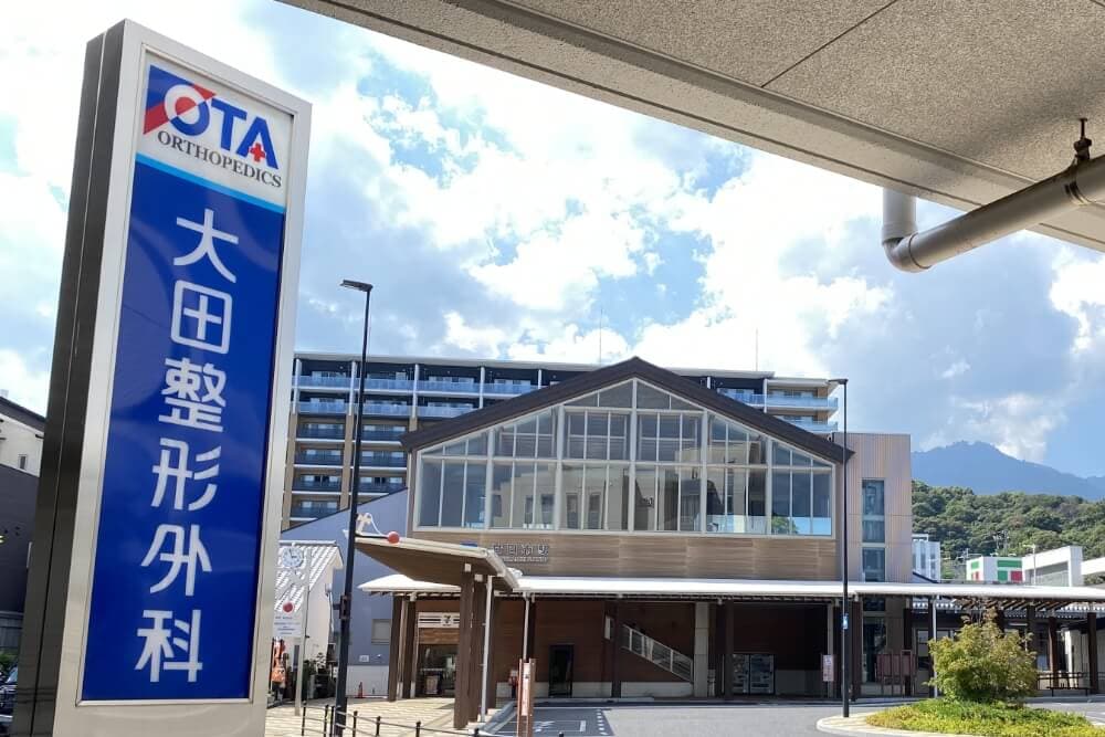 駅前