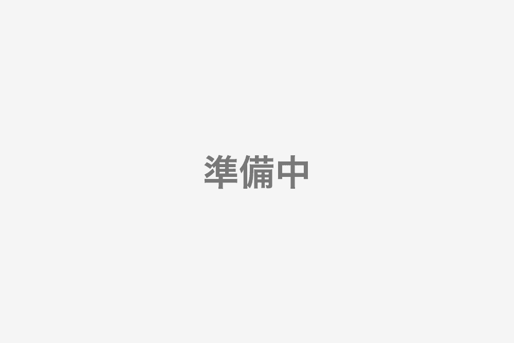 物理療法