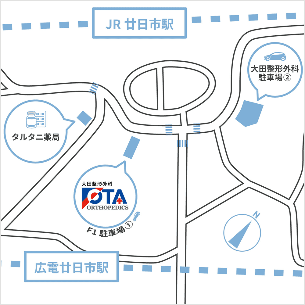 アクセスマップ
